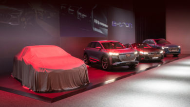 Фото - Отделение Audi Artemis разработает перспективный электромобиль